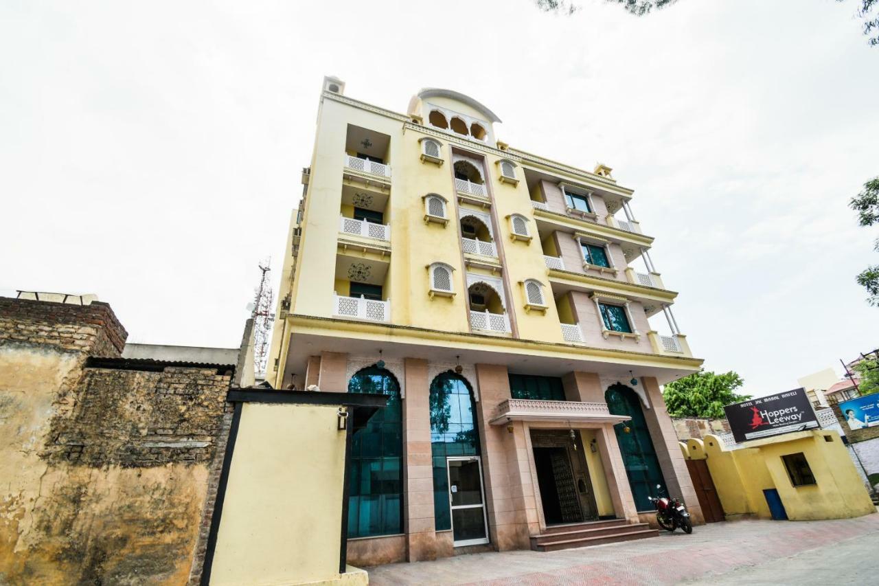 Oyo 15896 Hotel Jal Mahal Haveli Jaipur Exterior photo