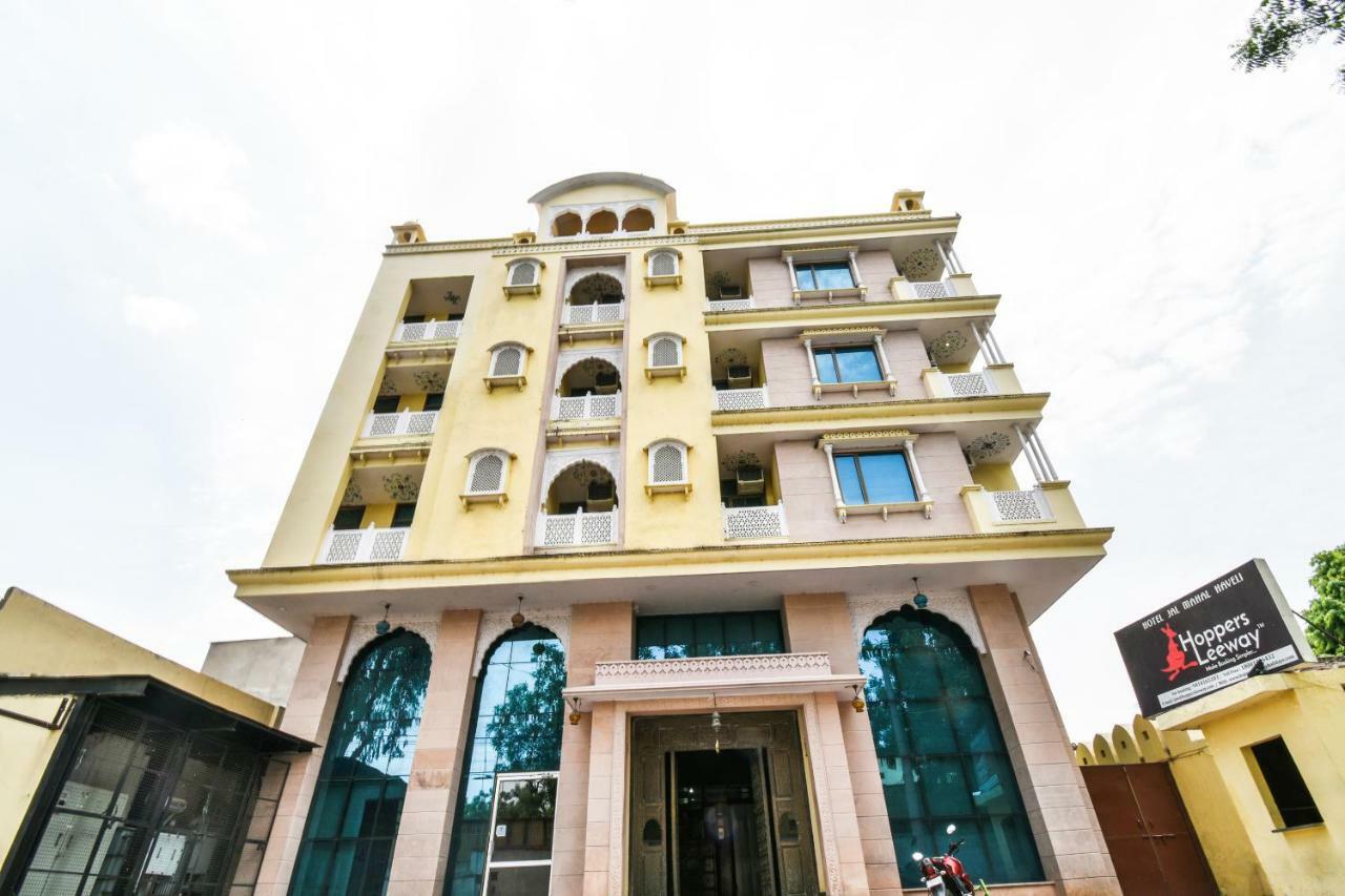 Oyo 15896 Hotel Jal Mahal Haveli Jaipur Exterior photo